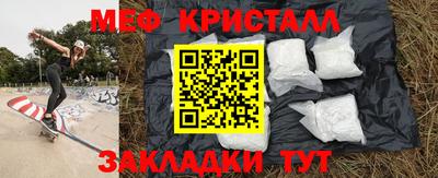 гашиш Пенза