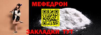 MDMA Первоуральск