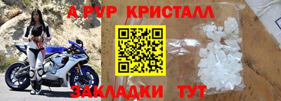MDMA Первоуральск