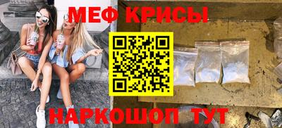 гашиш Пенза