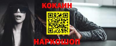 мдма Партизанск
