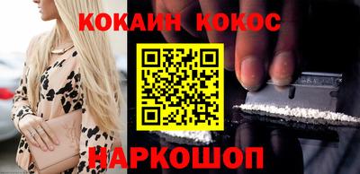 гашиш Пенза
