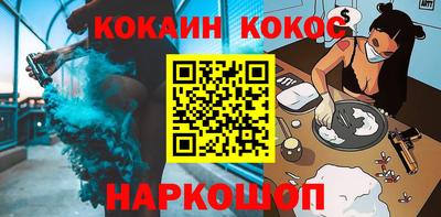 мдма Партизанск