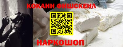 гашиш Пенза