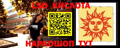 MDMA Первоуральск