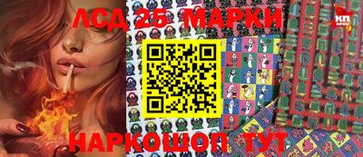 MDMA Первоуральск