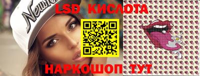 MDMA Первоуральск