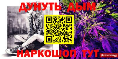 MDMA Первоуральск