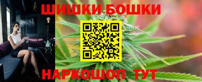 гашиш Пенза