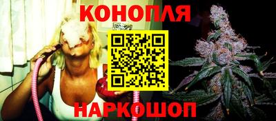 гашиш Пенза