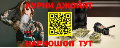 гашиш Пенза