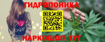 гашиш Пенза