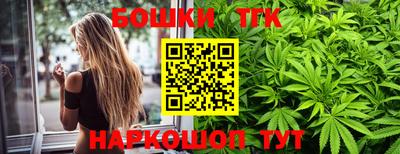 MDMA Первоуральск