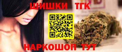 MDMA Первоуральск