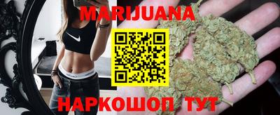 MDMA Первоуральск