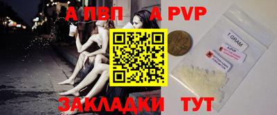 гашиш Пенза