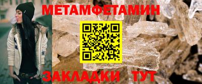 MDMA Первоуральск