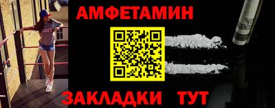 гашиш Пенза