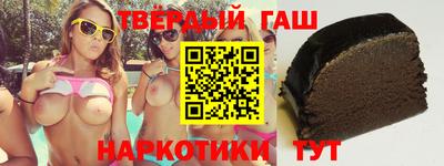 MDMA Первоуральск