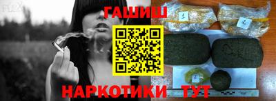 MDMA Первоуральск