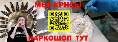 гашиш Пенза