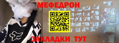 гашиш Пенза