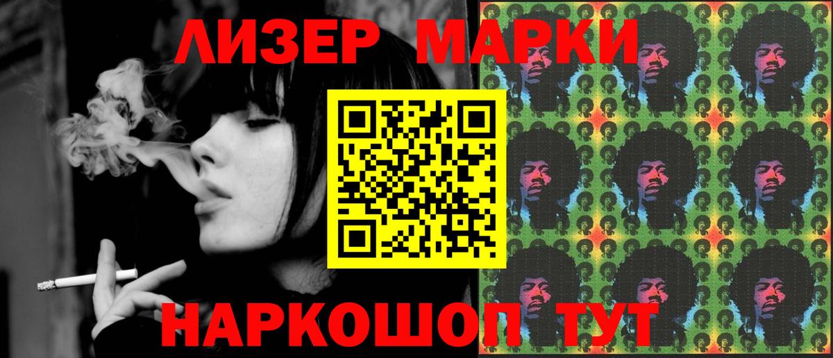 Лсд 25 экстази кислота  Вход с VPN  Сертолово  Лсд 25 экстази ecstasy 